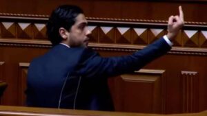 Geo Leros explained what this gesture means